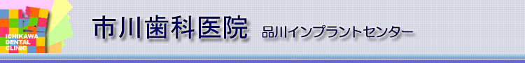 �g�b�v�y�[�W��